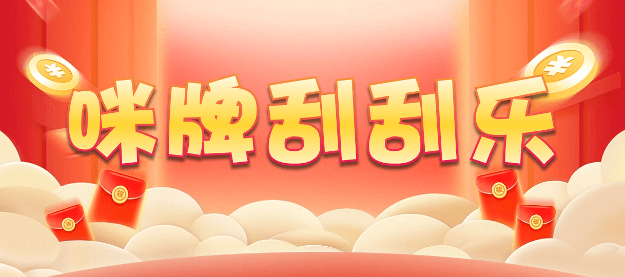 加拿大28,加拿大预测,加拿大PC在线预测,28在线预测咪牌查询,加拿大PC结果查询,加拿大预测,走势,结果
